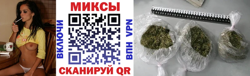 Бутират BDO 33%  купить   Морозовск 