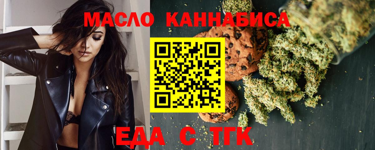 XTC  Каннабис  МЕТ  КОКАИН  Плюхи  Мяу-Мяу  Вход с VPN  Морозовск  Кислота  МДМА  Hash Oil 