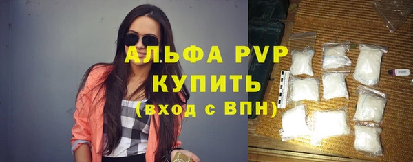 прущая мука Костерёво