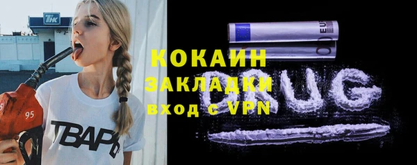 амфетамин Корсаков