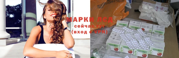 прущая мука Костерёво