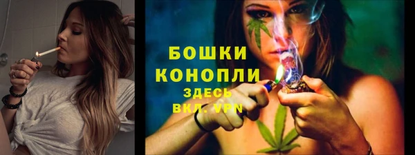 прущая мука Костерёво
