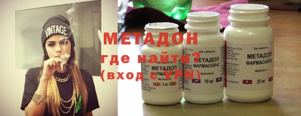прущая мука Костерёво