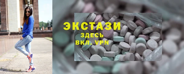 бутират Коряжма