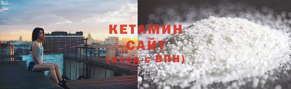 амфетамин Корсаков