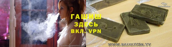 прущая мука Костерёво