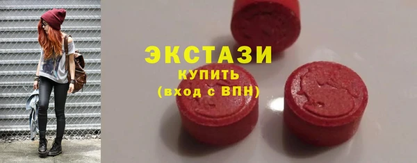 бутират Коряжма