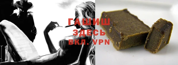 бутират Коряжма