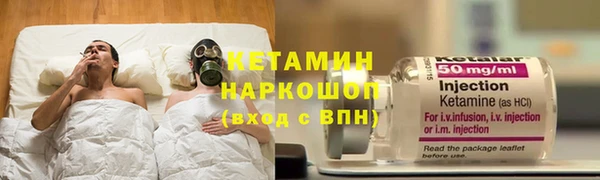 амфетамин Корсаков