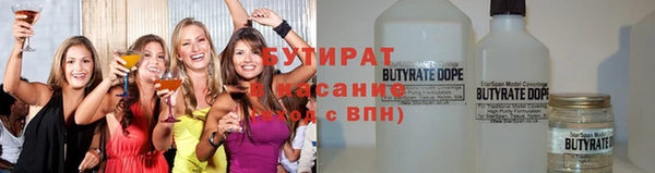 прущая мука Костерёво