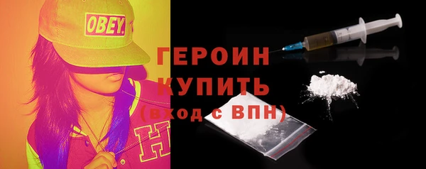 амфетамин Корсаков