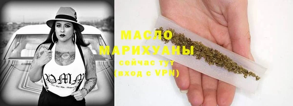 амфетамин Корсаков