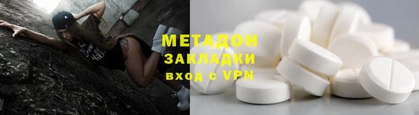 амфетамин Корсаков