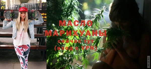 прущая мука Костерёво