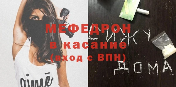 бутират Коряжма