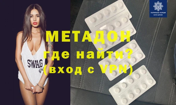 прущая мука Костерёво