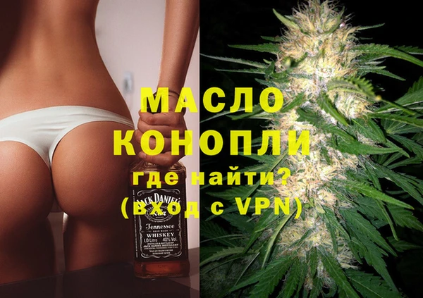 амфетамин Корсаков