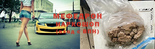 бутират Коряжма