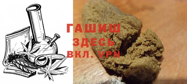 бутират Коряжма