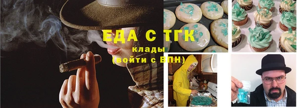 амфетамин Корсаков