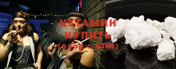 прущая мука Костерёво