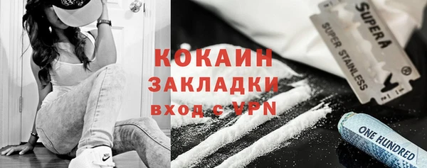 амфетамин Корсаков