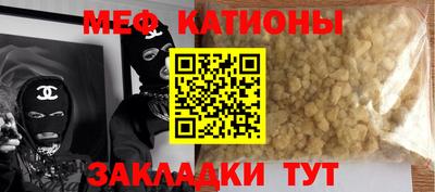 марки nbome Кизилюрт