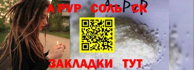 марки nbome Кизилюрт