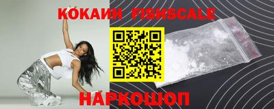 марки nbome Кизилюрт