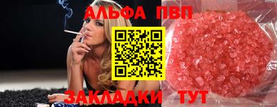 марки nbome Кизилюрт