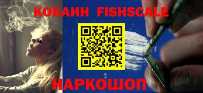 марки nbome Кизилюрт