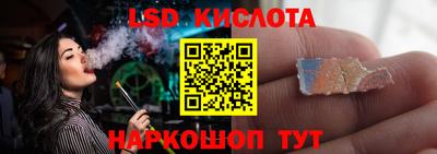 марки nbome Кизилюрт