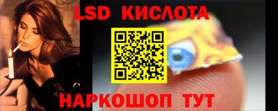 марки nbome Кизилюрт