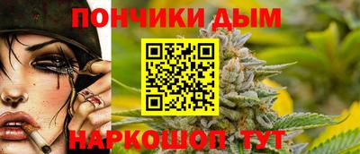 марки nbome Кизилюрт