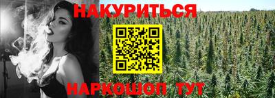 марки nbome Кизилюрт