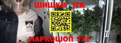 кристаллы Кизляр