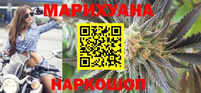 кристаллы Кизляр