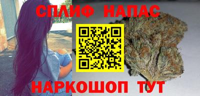 кристаллы Кизляр
