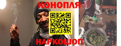 кристаллы Кизляр