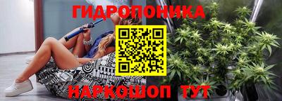 амф Абакан