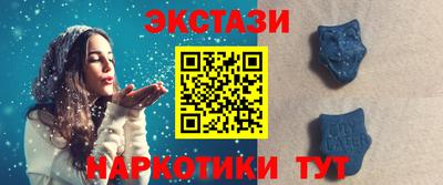 марки nbome Кизилюрт