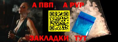 марки nbome Кизилюрт