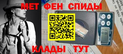 марки nbome Кизилюрт