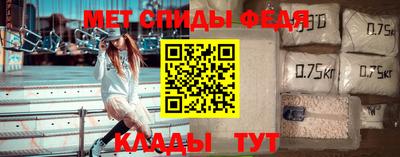 марки nbome Кизилюрт