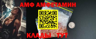 марки nbome Кизилюрт