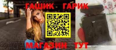 марки nbome Кизилюрт