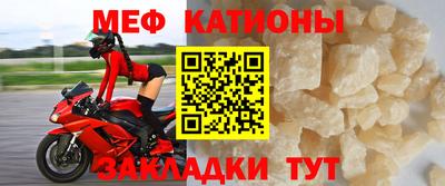 марки nbome Кизилюрт