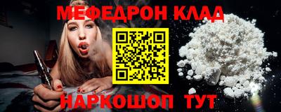 марки nbome Кизилюрт