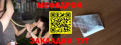 кристаллы Кизляр